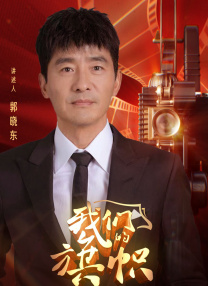 性开放xxxhd视频